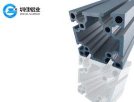 铝合金型材